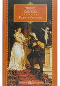 Kapitan Fracasse
