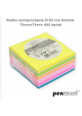 Kostka biurowa mix 75x75 400K