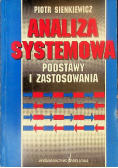 Analiza systemowa