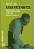 Arka Przymierza