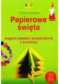Papierowe święta czyli origami płaskie