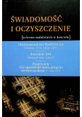 Świadomość i oczyszczenie