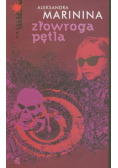 Złowroga pętla