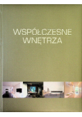 Współczesne wnętrza