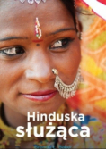 Hinduska służąca