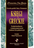 Grecko - polski Stary Testament Księgi Greckie