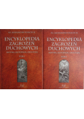 Encyklopedia zagrożeń duchowych Tom I i II