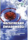 Rozszerzanie świadomości Warsztaty