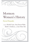 Mormon Women's History