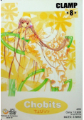 Chobits Tom 8