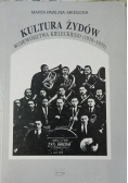 Kultura Żydów województwa kieleckiego (1918-1939)