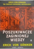 Poszukiwacze zaginionej wiedzy