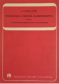 Współczesna odnowa kaznodziejstwa, Zeszyt 1