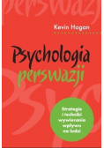 Psychologia perswazji