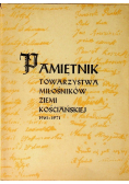 Pamiętnik towarzystwa miłośników Ziemi Kościańskiej