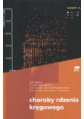 Choroby rdzenia kręgowego