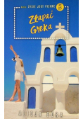Złapać Greka