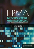 Firma we współczesnej myśli ekonomicznej