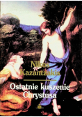 Ostatnie kuszenie Chrystusa