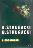 Niedoskonali