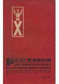Przewodnik po powszechnej wystawie krajowej 1929 r.