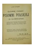 Główne zasady pisowni polskiej ze słowniczkiem, 1919 r.