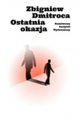 Ostatnia okazja