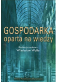 Gospodarka oparta na wiedzy