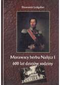 Morawscy herbu Nałęcz I
