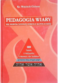 Pedagogika wiary
