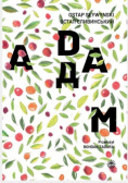 Adam