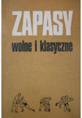 Zapasy wolne i klasyczne