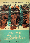Synowie Wielkiej Niedźwiedzicy