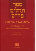 Księga Psalmów z tradycyjnymi żydowskimi komentarzami