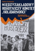 Międzyzakładowy Robotniczy Komitet Solidarności