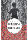 Wykluczeni