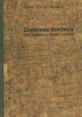 Zaginiona dzielnica, Łódź żydowska - ludzie i miejsca