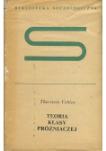 Teoria klasy próżniaczej