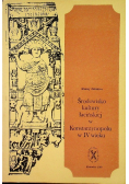 Środowisko kultury łacińskiej w Konstantynopolu w IV wieku