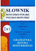 Słownik rosyjsko polski polsko rosyjski