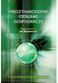 Międzynarodowe stosunki gospodarcze