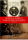 15 Pułk Ułanów Poznańskich