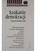 Szukanie demokracji