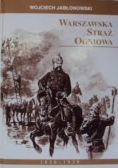 Warszawska Straż Ogniowa