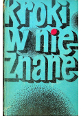Kroki w nieznane 1971