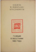 Galicja w powstaniu styczniowym
