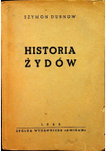 Historia żydów 1948 r.