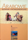 Arabowie słownik encyklopedyczny