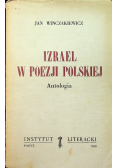 Izrael w poezji Polskiej