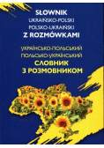 Słownik ukraińsko polski polsko ukraiński